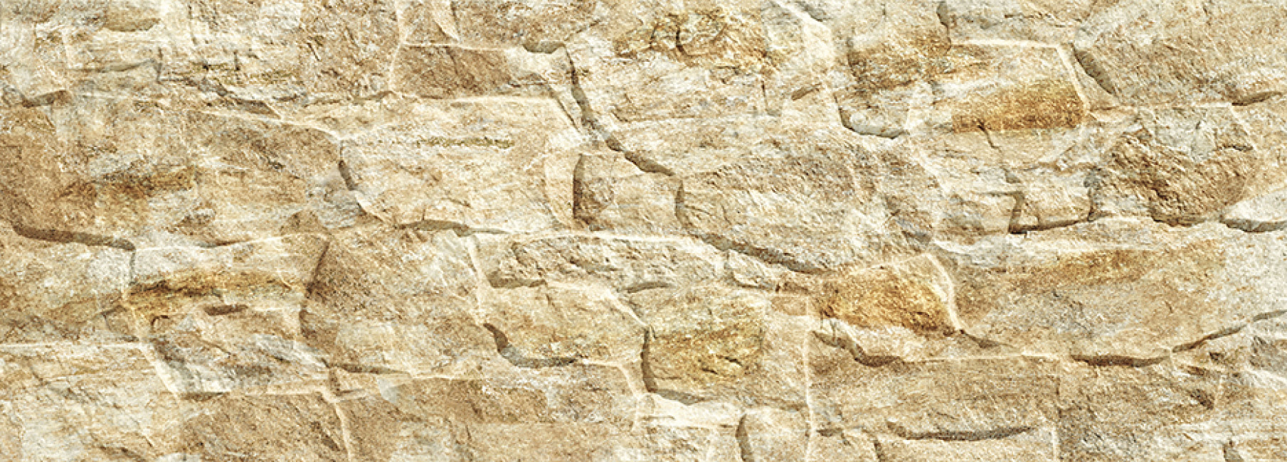 Керамогранит 89x32 Aitana Beige матовая камень коралловый Hdc Porcelanicos Керамогранит 89x32 Aitana Beige матовая камень коралловый Hdc Porcelanicos