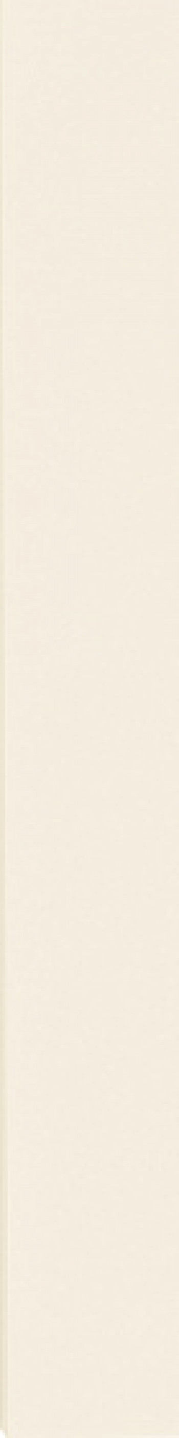 Плитка настенная Wow 40x5 Faces Liso Bone 131515 40x5 Плитка настенная Wow 40x5 Faces Liso Bone 131515 40x5