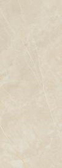 Керамогранит Porcelanite Dos 128x48 Pulido Rectificado 1320 Crema полированная Керамогранит Porcelanite Dos 128x48 Pulido Rectificado 1320 Crema полированная