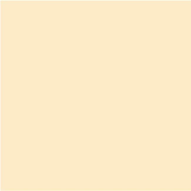 Плитка 20x20 Сан-Ремо 5011 настенная Калейдоскоп желтый матовая жёлтый Керамин Плитка 20x20 Сан-Ремо 5011 настенная Калейдоскоп желтый матовая жёлтый Керамин