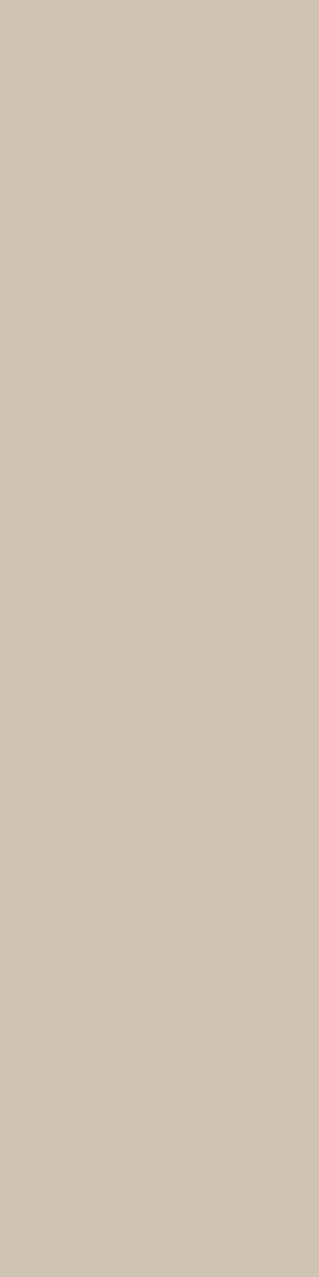 Плитка 24x6 9мм 12-01-4-29-10-13-2562 Aquarelle cocoa (кор.1,008м) матовая Creto Плитка 24x6 9мм 12-01-4-29-10-13-2562 Aquarelle cocoa (кор.1,008м) матовая Creto